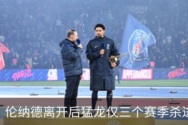 伦纳德离开后猛龙仅三个赛季杀进季后赛 其中两次首轮出局