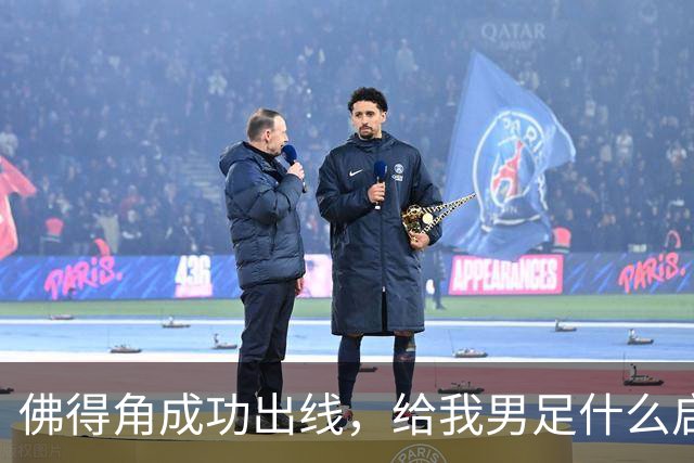 佛得角成功出线，给我男足什么启示？